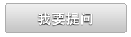 北安期货公司地址上海证券交易所2019实习生招聘